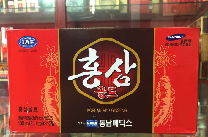 Nước nhân sâm