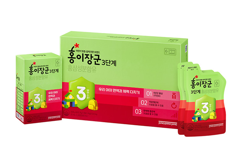Nước hồng sâm KGC Kid 3 cao cấp cho trẻ 7-9 tuổi hộp 30 gói x 20ml