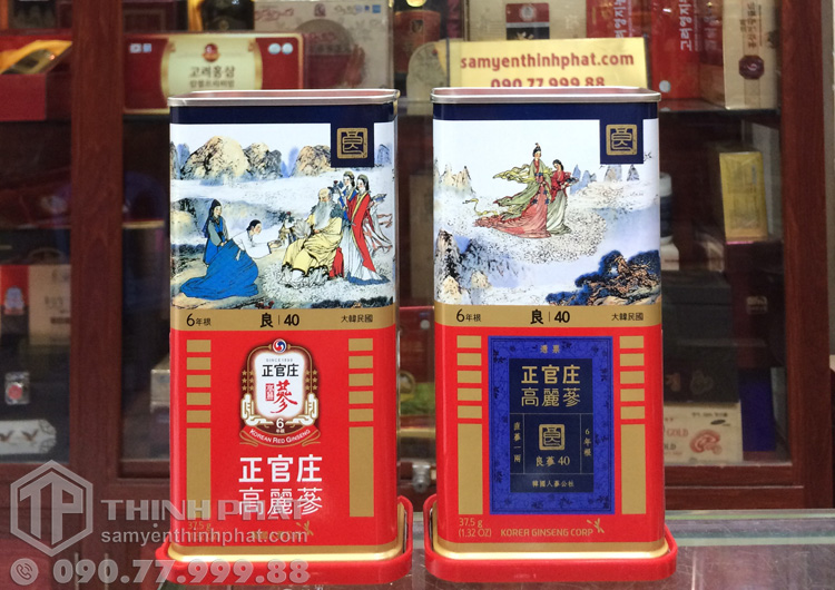 Hồng sâm củ khô hộp thiếc KGC 37.5g hồng sâm Chính phủ Jung Kwan Jang