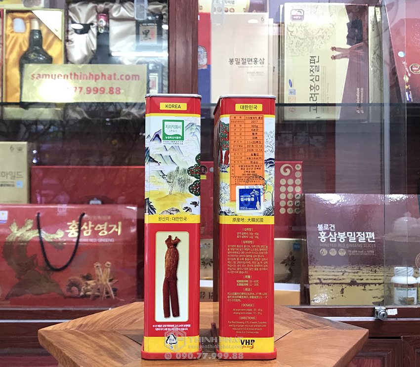 Hồng sâm khô hộp thiếc 300g 11 - 20 củ chính hãng Daedong Hàn Quốc