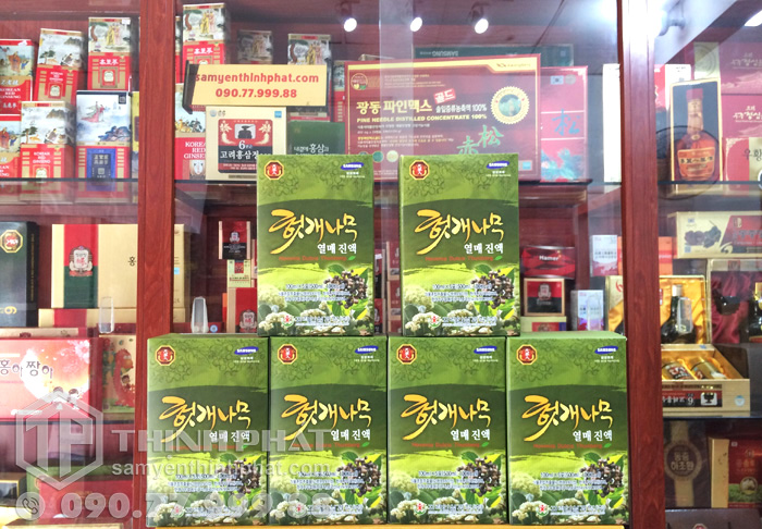 Nước hồng sâm bổ gan Hàn Quốc