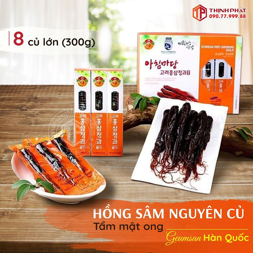 Hồng sâm củ tẩm mật ong Geumsan sâm Hàn Quốc 6 năm tuổi 8 củ lớn hộp 300g