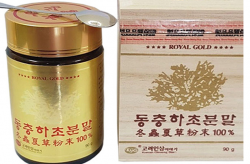 bot-dong-trung-ha-thao-han-quoc-nguyen-chat-100-hop-1-lo-x-90g