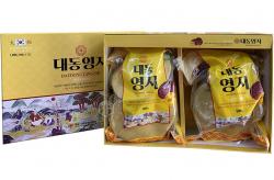 nam-linh-chi-han-quoc-daedong-premium-hop-1-kg
